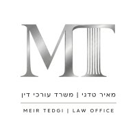 עו"ד מאיר טדגי